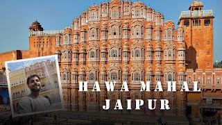 Hawa Mahal |Jaipur | Full tour | #hawamahal #jaipurfort #aryanvlogs