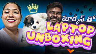 Unboxing the Powerhouse: VICTUS Laptop Review|| పవర్‌హౌస్‌ను అన్‌బాక్సింగ్: VICTUS లాప్‌టాప్ సమీక్ష!