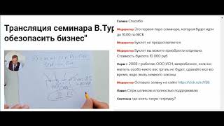 Восемь процентов с доходов плюс банк взыщет НДФЛ 20220623