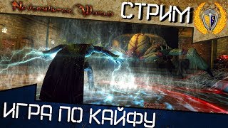 Бегаем по квестам в NeverWinterWorld [Classic] m2