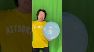 コレで風船割れるかな？[スポンジ日本刀]【Can this pop a balloon? [Sponge Japanese sword]】#shorts