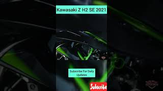 Kawasaki Z H2 SE 2021 Spec's | #shorts #kawasaki #kawasakizh2 #kawasakiz1000 #ducati #bmwm1000rr