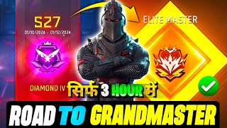 Road to grandmaster cs rank ( Season 27 )🔥| How to win every cs rank with random players |