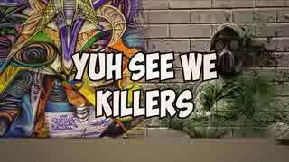 Alkaline - Nah tell Yuh (Lyric Video)