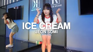 [성남/위례댄스학원] 전소미 - Ice Cream｜초등3학년｜1:1개인레슨｜K-pop Dance Cover