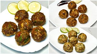 অসাধারণ ৩টি ভর্তার রেসিপি || Vorta Recipe Bengali