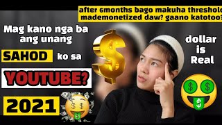 Unang sahod sa youtube 2021 l 1 year bago nakuha ang threshold pero may ads padin l dollar is Real