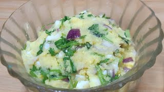 ডিম আলুর ভর্তা | Dim alur vorta | Bangladeshi vorta recipe