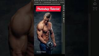 blending tattoo on the body in Photoshop cc #shorts || Aminul Islam