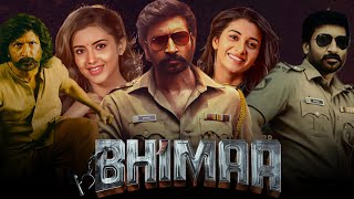 Bhimaa (2024) || Gopichand || Priya Bhavani Shankar || Malvika Sharma || Full Movie Facts & Reviews