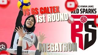 1st MATCH 정관장 레드스파크스 배구단 MVP!! RED SPARK VS GS CALTEX! DAHSYAT Match Perdana MEGAWATI HANGESTRI