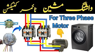 Washing Machine Timer Connection For Three Phase Motor