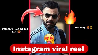 Chasma Lagao Na Sir reels tutorial 🥵 || Instagram viral reels