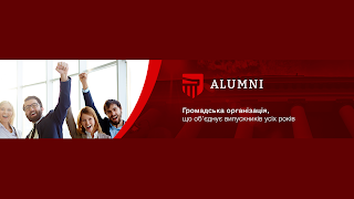 Прямая трансляция пользователя Alumni LawKNU