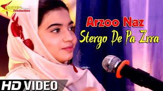 Pashto New Songs 2021 | Arzoo Naz New Tapay 2021 | Stergo De Pa Zrra Ke | New Pashto Song 2021