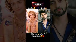 Radha Krishna Serial Characters Real Look Part 7 Shorts 😱😱#ytshort #shortvideo #shorts #shortsfeed