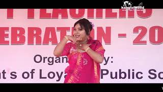 Little Menaka || Choreographer || Loyalam Public School