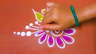 साधी सोपी पण त्याहूनही सुंदर सुरेख रांगोळी। traditional rangoli design। small rangoli। daily rangoli