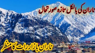 Naran today latest update || Naran night view