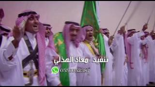 الجزيره شعب واحد كلنا قوة طواري