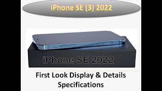 iPhone Se 3 | iPhone SE 2022 | Best Android Phone | Latest Cell Phone News | Best Smartphone