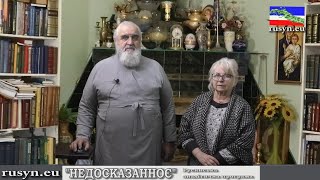 Чим раховати Закарпаття: частью СССР-УССР, а нині в Україні? 20.12.2021