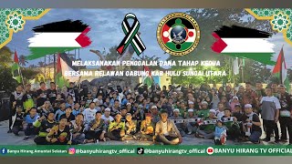 PENGGALAN DANA TAHAP KEDUA BERSAMA RELAWAN GABUNG KAB HSU 🇯🇴🇮🇩 HARI TERAKHIR