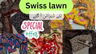 Swiss lawn shirt design/Swiss lawn suit/gala design #swiss #lawn #design #2024 #latest #fashion#asmr