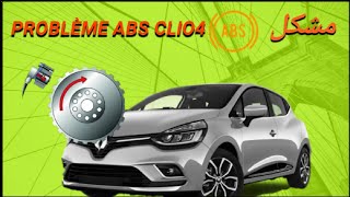 Solve Problem cheorence vitesse des roues clio 4 2022💪😀