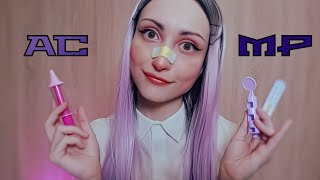 АСМР Самый Нежный ГИНЕКОЛОГ💜👩🏻‍⚕️ASMR The most gentle GYNECOLOGIST