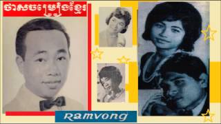 Khmer Songs Hits Collections No. 5