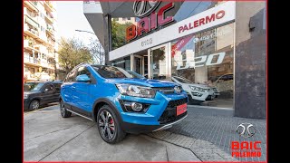 BAIC SENOVA X25 ELITE MT (Blue Sky)