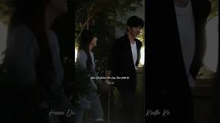 Haan Dil Vichon Tere Layi Time Kadh Ke | She Don't Know | LoFi | Full screen status | SB's CREATION