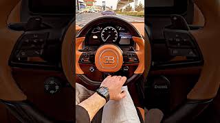 POV Bugatti Chiron interior #shorts #pov #carslover #supercars #bugatti