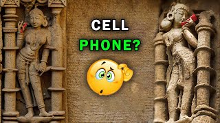 प्राचीन उन्नत संचार तकनीक के प्रमाण | Cell Phone | प्रवीण मोहन