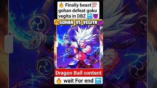 🔥Finally 💯 Beast Gohan🤯 defety😈Goku and Vegita🔚 ,l#goku #anime #dragonball #manga #dbs #dbz #viral