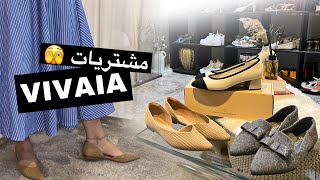 milkyway11000 : مشترياتي الجديدة شوزات من #vivaia