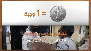 ماذا يحدث في العالم كل 10 ثوان؟