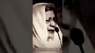 بانو قدسیہ کا درد لوگ تو سمجھے بھی ، Ashfaq Ahmad Khan Loves Bano