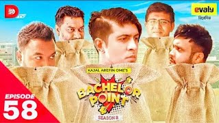 Pasha Vai - (AYY Remix) - DJ SHIDU | Bachelor Point | Season 2 | EPISODE- 58