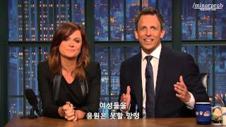 Amy Poehler and Seth Meyers Reunite for a New Really (Korean sub)