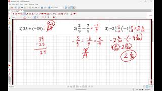 Math 7/8 Compacted: Adding Rational Numbers Practice