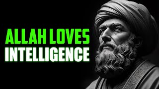 10 POWERFUL Islamic Techniques To INCREASE Your Intelligence