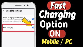 Developer Option Hidden Setting to Enable Fast Charging any Mobile | phone ko Fast Charge Kaise kare