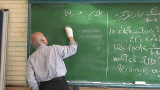 mathematical analysis 1session 16 course sharif shahshahani fall 1389