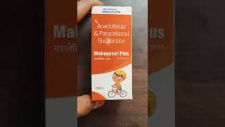 Mahagesic plus suspension ka usse in hindi.#medical #trending #doctor #drx #medicineuses #medicine