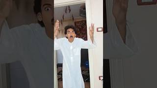 لما ابوك يلاقي القطه اكلت كحك العيد  😂😂 يلا بينا باسم سمرة العتاولة #shortsvideo #shorts