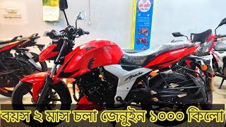 অল্প দামে সস্তায় Apache 4v ABS বাইক কিনুন। Second hand bike price in Bangladesh 2024।Alamin Vlogs