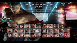 Tekken 5 Playstation 2 Classic // Arcade Battles (PC Gameplay)