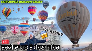 World Di Sabto Sohni Valley 🇹🇷 Cappadocia Hot Air Balloon Ride | Cappadocia To Istanbul